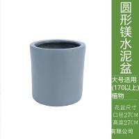 uploads/erp/collection/images/Home Garden/dgjiawang/XU0613006/img_b/XU0613006_img_b_4